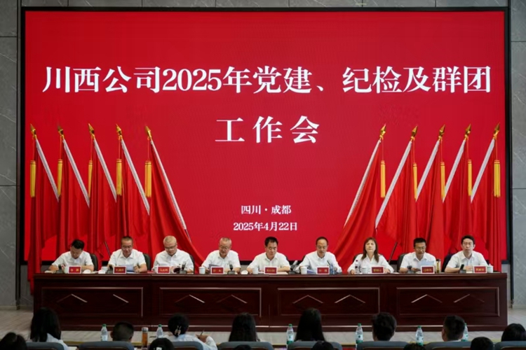 微信图片_20250423222238_副本.jpg