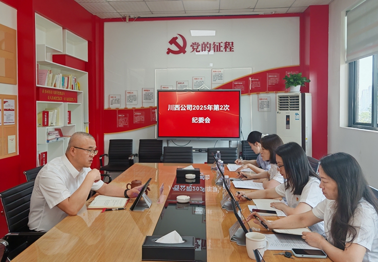 微信图片_20250521094626_副本.jpg