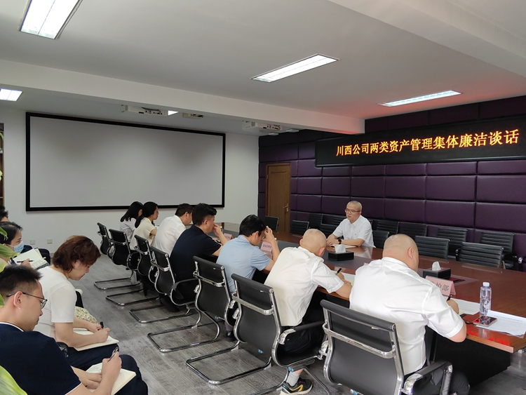 微信图片_20250522171832_副本.jpg