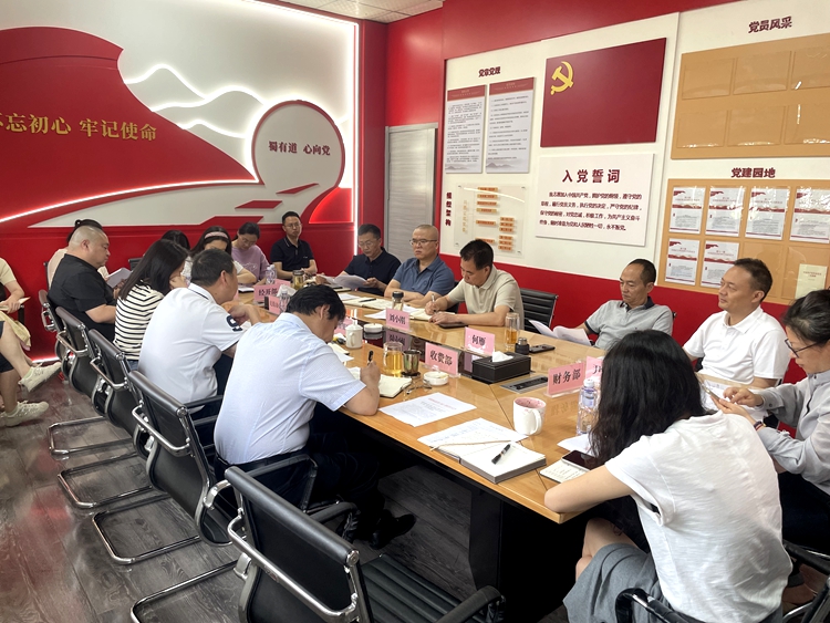 20250619川西公司组织召开蜀道集团廉洁文化中心项目领导小组第一次会议（2）_副本.jpg