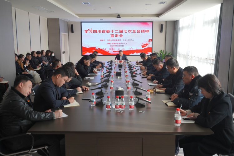 微信图片_20251127164127_8_3.jpg