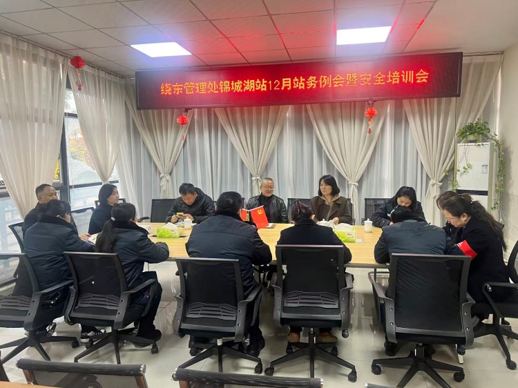 微信图片_20251215155108_36_81.jpg
