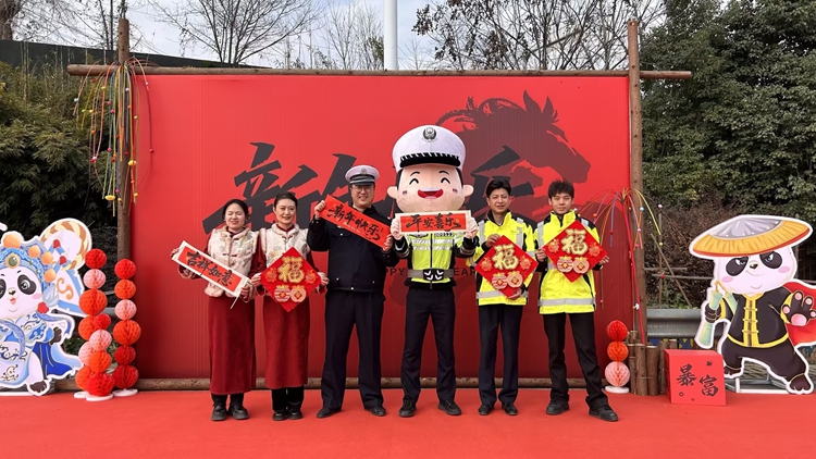 20260225渝蓉公司圆满完成春节服务保障工作1_副本.jpg