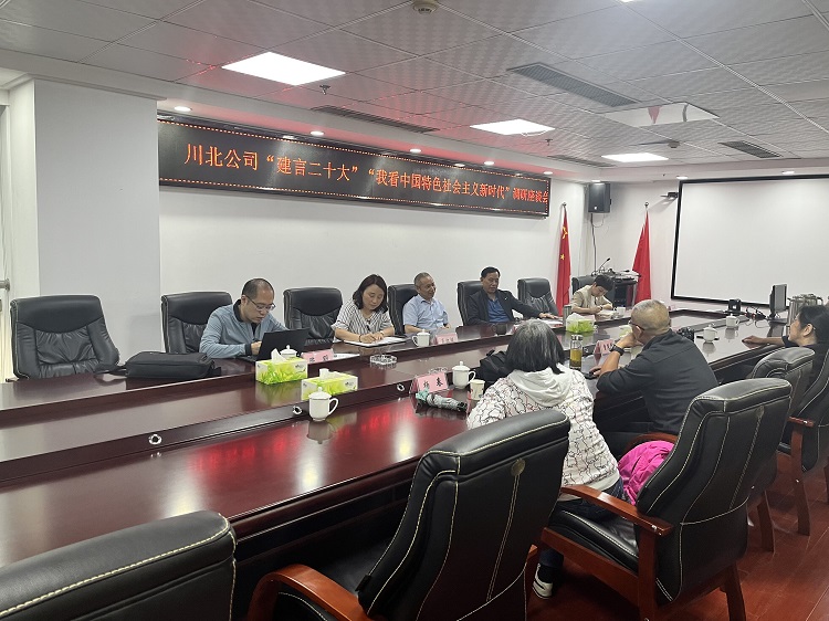 QQ图片20220518144052.jpg