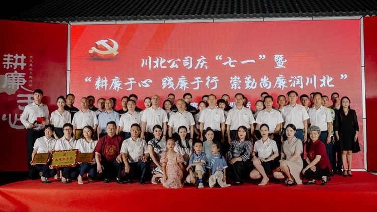 微信圖片_20220703112505.jpg