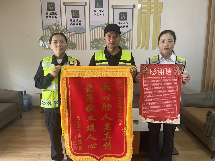 mmexport1779064884987 - 副本.jpg