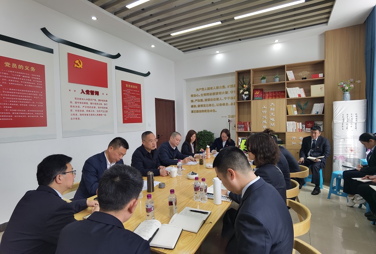 3.17南方公司瀘州管理處召開(kāi)2023年紀(jì)檢聯(lián)絡(luò)員工作會(huì) - 副本.jpg