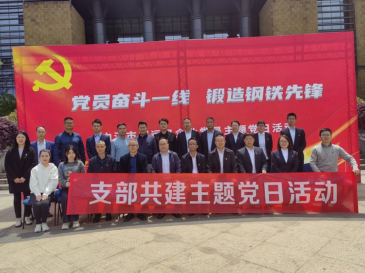 4.25南方公司泸州管理处开展结对共建主题党日活动.jpg