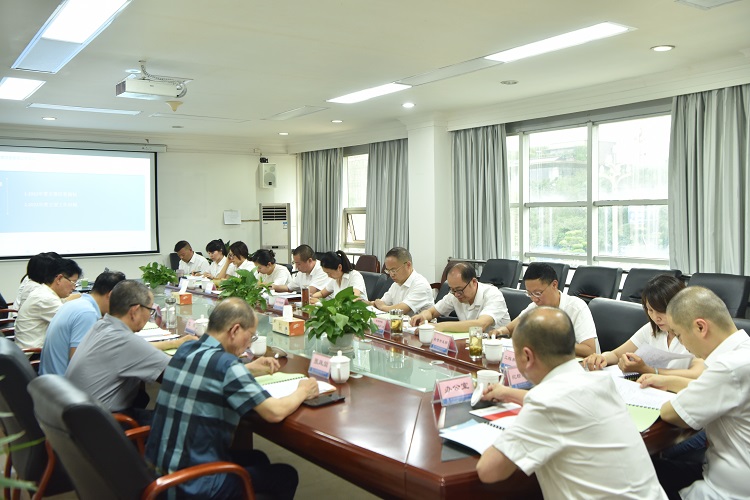 纳黔公司召开2023年董事会2.JPG