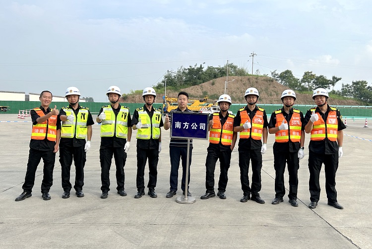 8.24南方公司参加2023年川高系统运营高速公路综合应急处置技能竞赛斩获佳绩4.jpg