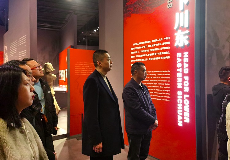 1.11南方公司泸州管理处开展支部结对共建主题党日活动1.jpg