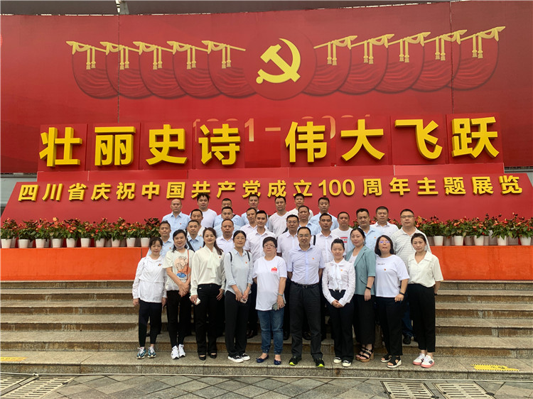 政务信息100周年展览图片_副本.jpg