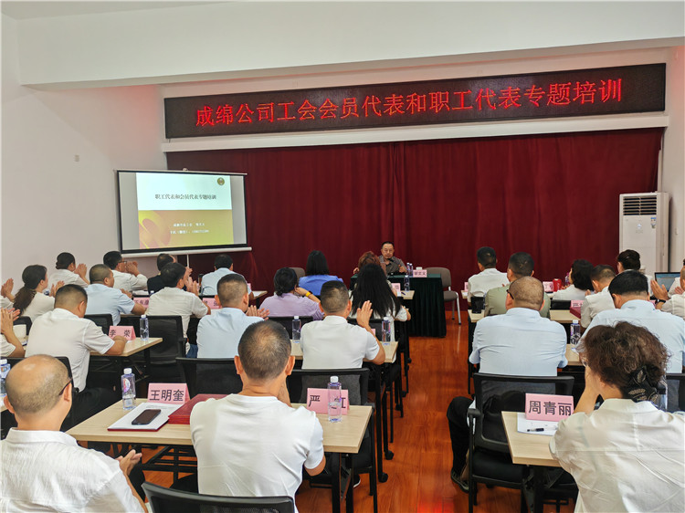 738742604d5a9bba5cf9f10d03998be_副本.jpg