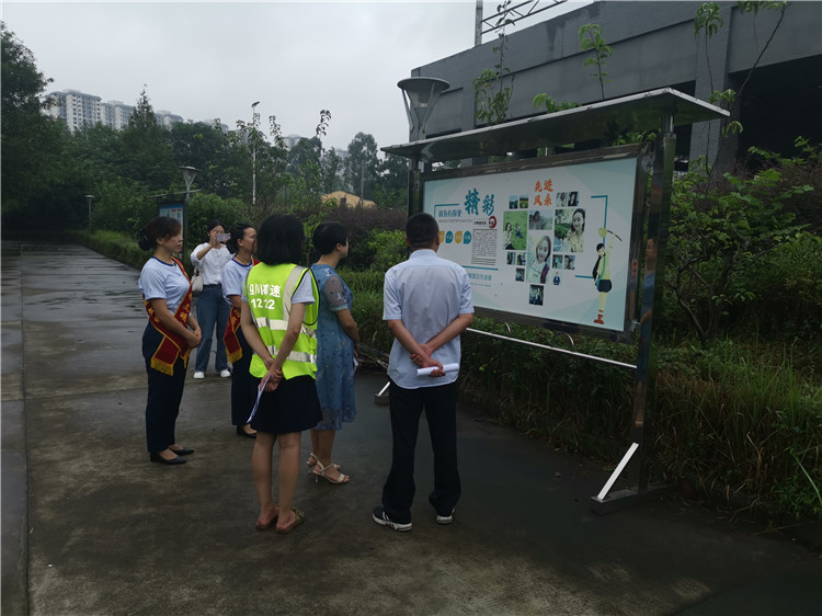 no464-广安市武胜县妇联主席马蓉一行到成南公司武胜收费站参观指导广安市市级“巾帼文明岗”创建工作（李沛洪）.jpg