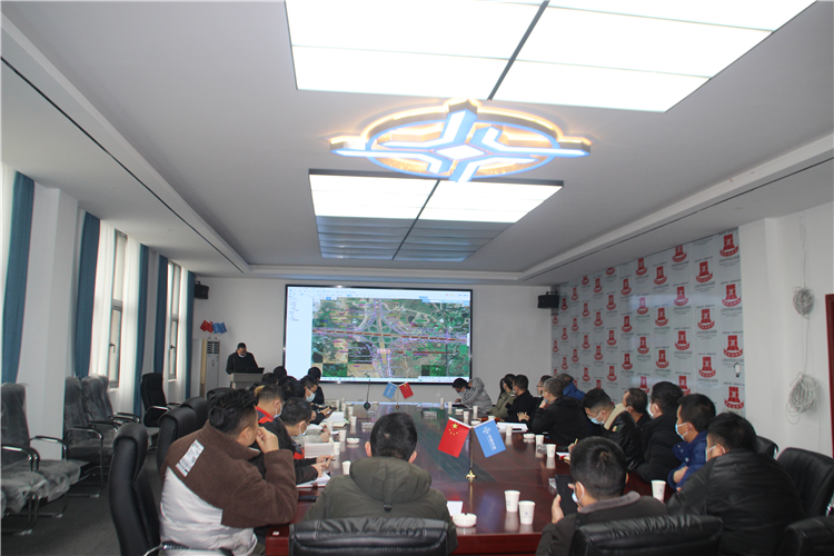 no81-成南公司组织召开龙泉驿区杆管线迁改协调会.jpg