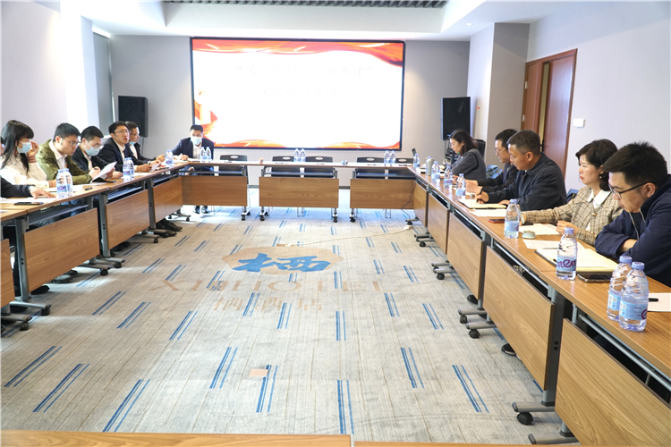 no167-成南公司纪委组织召开工程技术处廉洁风险点梳理座谈会.jpg
