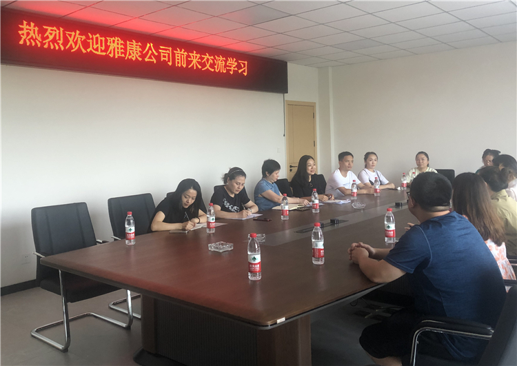 no392-雅康公司赴成南公司开展职工技能竞赛交流学习（廖飞）.jpg
