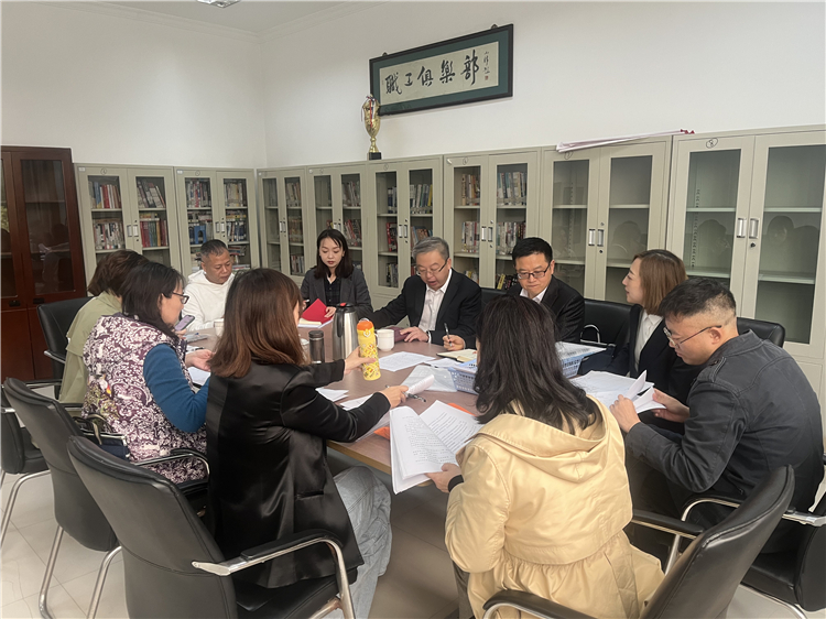 no504-成南公司开展相关费用执行情况专项检查.JPG