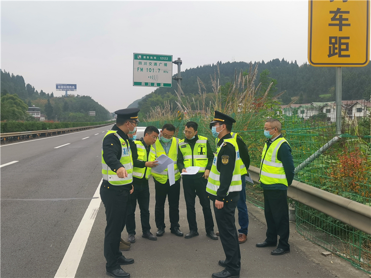 no551-成南公司联合“一路多方”对省安委会挂牌督办路段整治情况进行自查整改.jpg