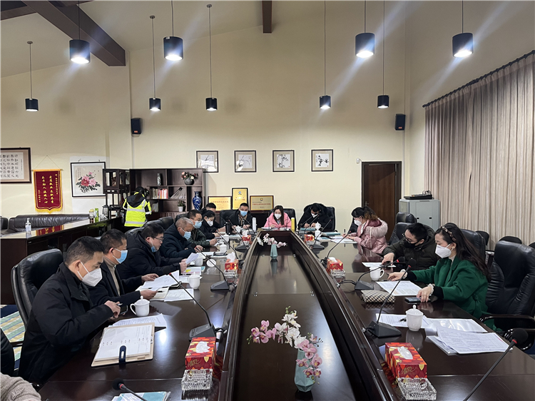 no592-成南公司召开2022年服务区管理工作会（姜敏）.JPG