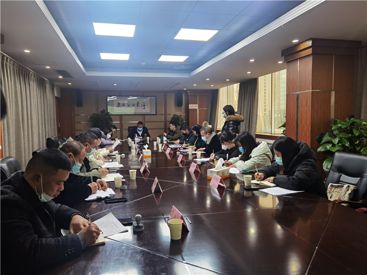 no591-成南公司召开遂渝扩容工程先行用地工作推进会.jpg