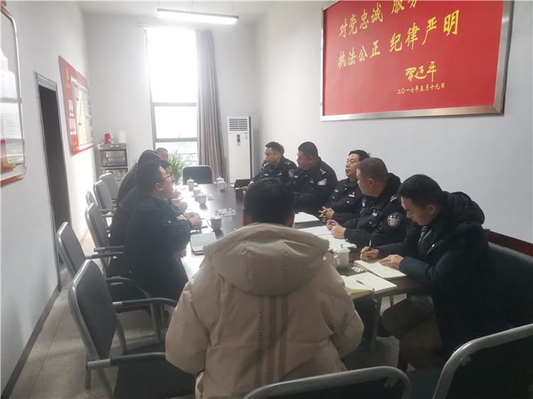 no57-成南公司组织召开“一路四方”行人专项工作会（王然）.jpg