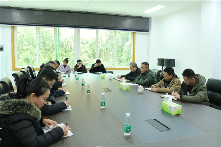 no63-成南公司召开营运和建设工作座谈会（郑华）.JPG