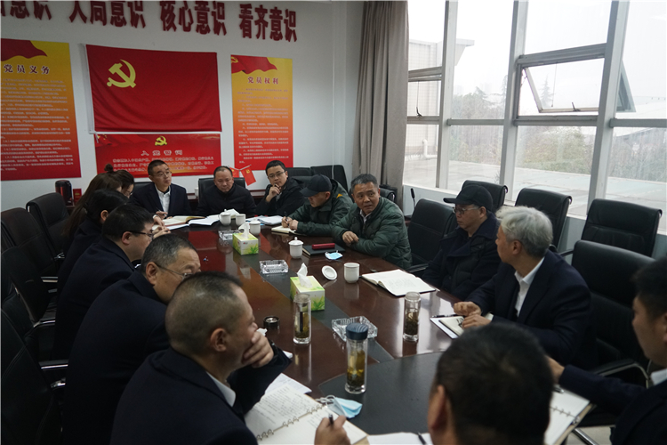 no70-成南公司党委副书记、总经理万忠金调研成都管理处年度重点工作任务暨安全风险防范工作开展情况（彭懿）.jpg