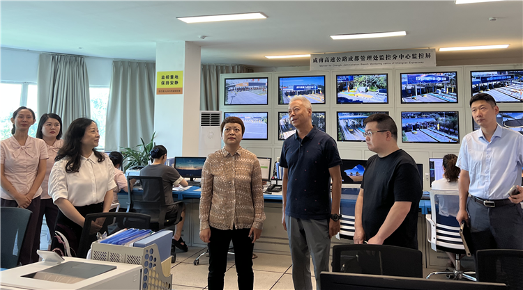 no389-成南公司党委委员、纪委书记阿依热布赴成都管理处开展调研工作.png