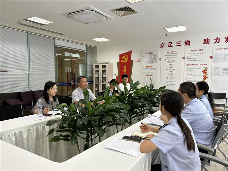 成南公司参加武侯区税务局第二税务所税收缴纳协调会.png