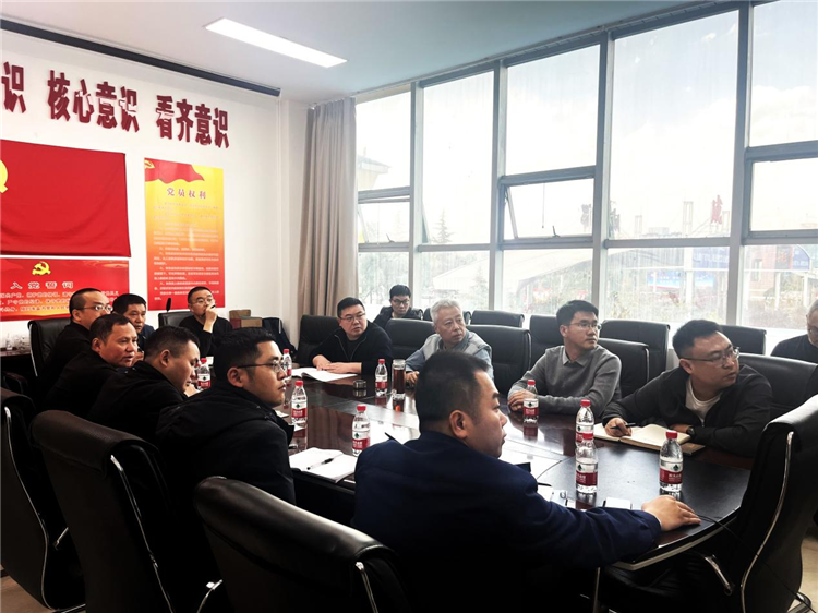 成南公司成都管理处召开扩容施工协调会.png