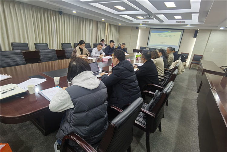 目收费标准审查专题.jpg