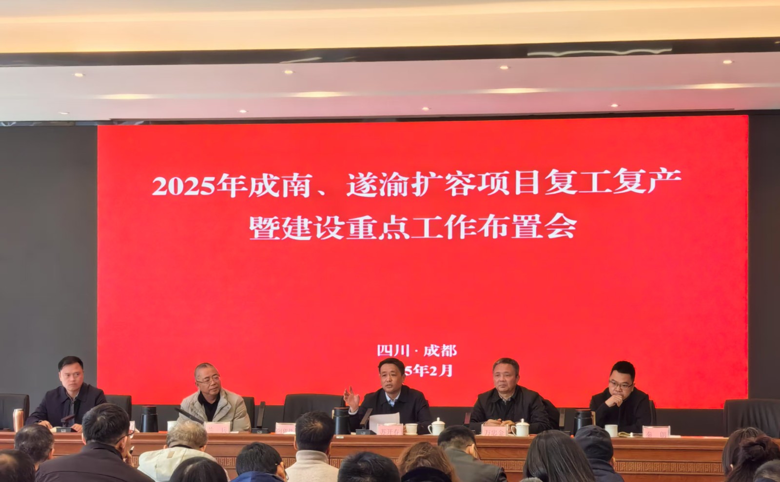 微信图片_20250210165635.jpg