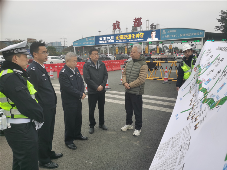 省公安厅交通管理总队方万云带队到成南公司开展元旦节安全督导检查.jpg