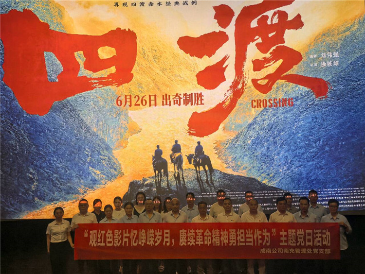 QQ图片20260728092824.jpg