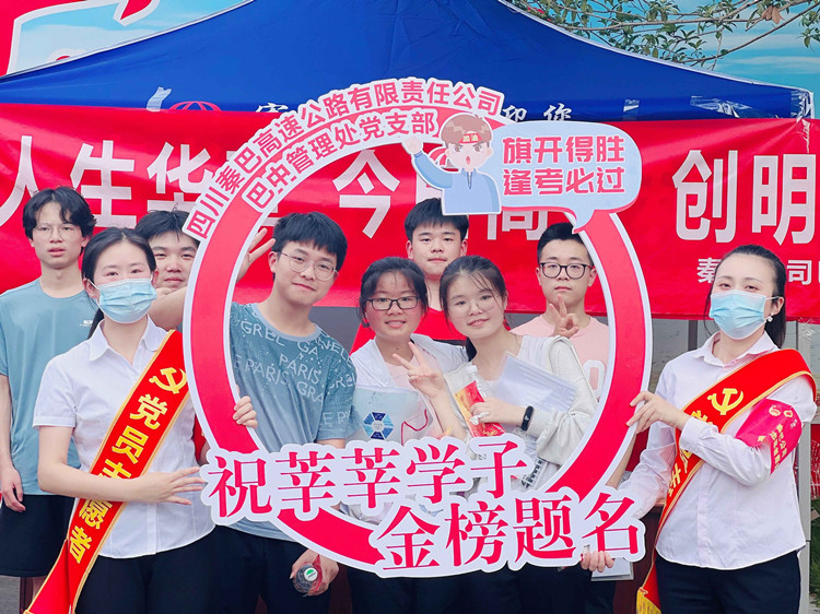 QQ圖片20220607110804_副本.jpg