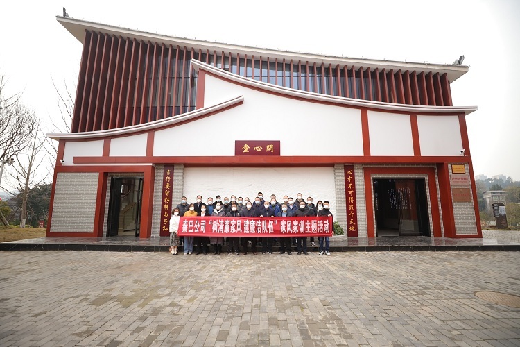 IMG_8714_看圖王.jpg