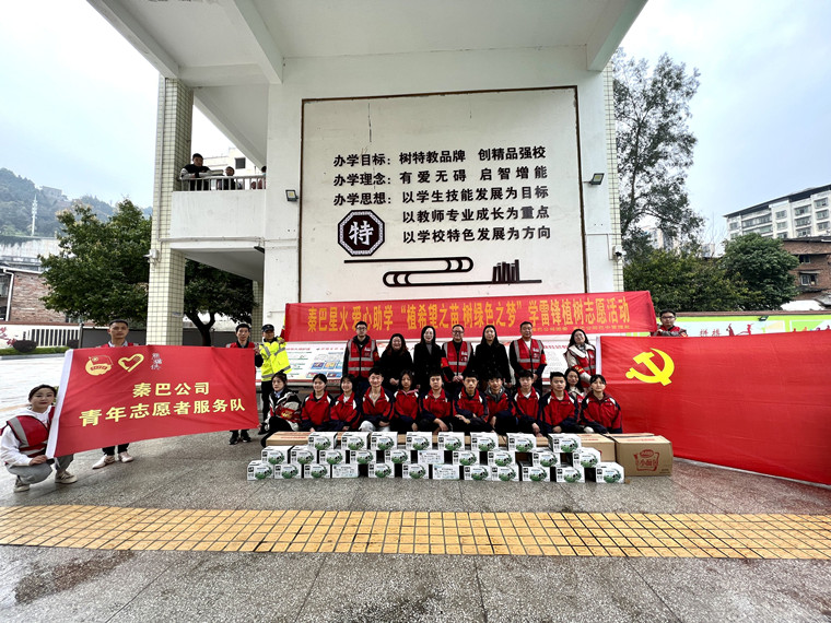 QQ圖片20230311092022.jpg