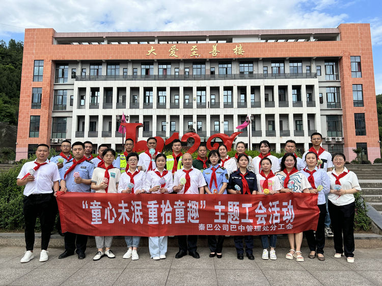 QQ图片20230601163031.jpg