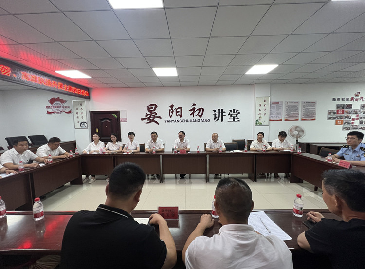 QQ图片20230711114247.jpg
