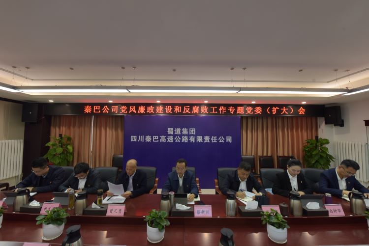 微信图片_20231116104704.jpg