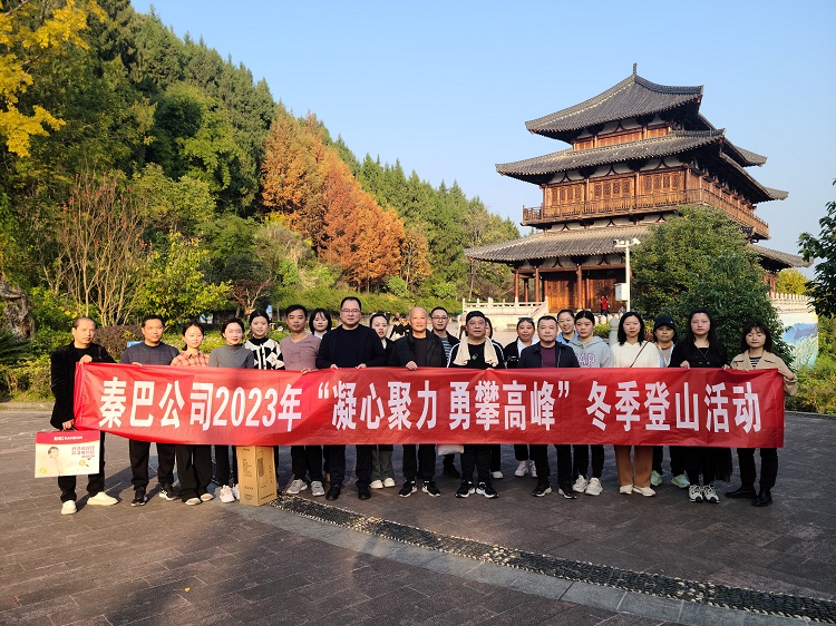 微信图片_20231124165350.jpg
