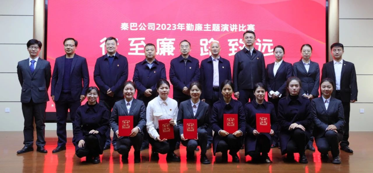 微信图片_20231218112506.png