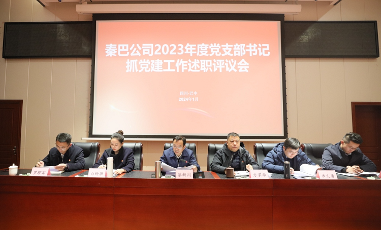 微信图片_20240125151033.png