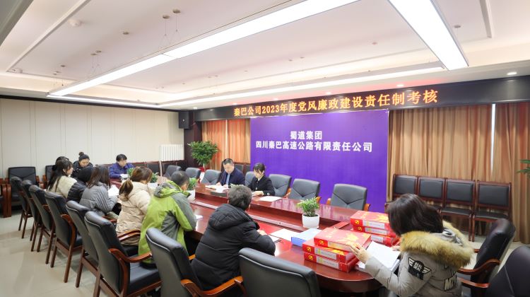 微信图片_20240201100915.jpg