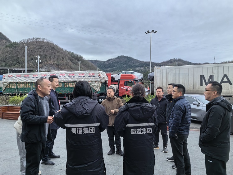 微信图片_20240221130016.jpg