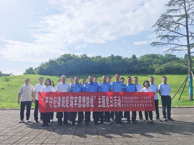 微信图片_20240727110418.jpg
