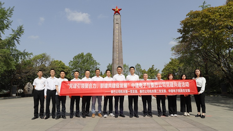 微信图片_20250424165544.jpg