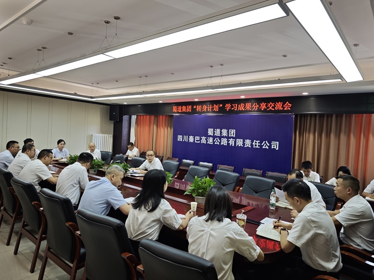 微信图片_20260723193540.jpg