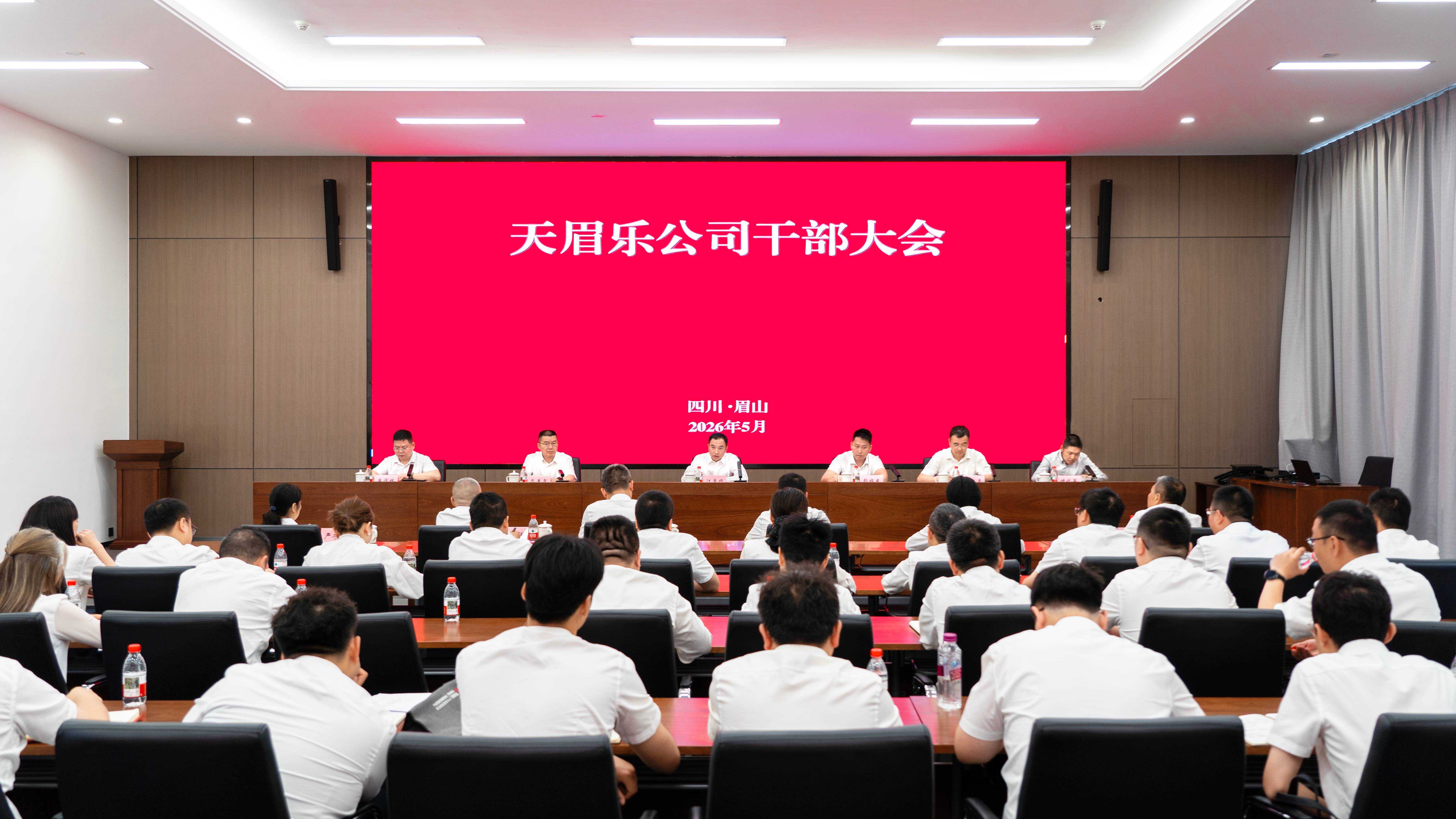 微信图片_20260529113358_2586_50(1).jpg